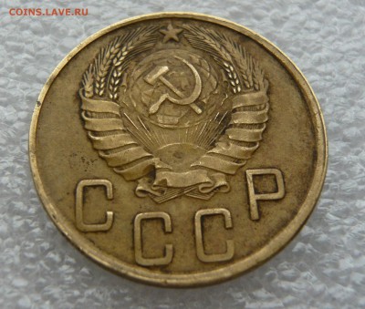 5 копеек 1945 года с блицем.До 29.10 в 19:00 мск - P1060060.JPG