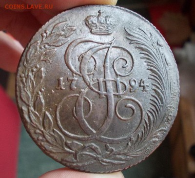 5 коп 1794 КМ, из Альбома,  до 01.11.2015 в 22.30 мск. - DSCN0442.JPG