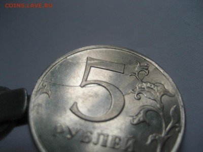 5 рублей 2011 ММД- расколы реверса - монеты 1564