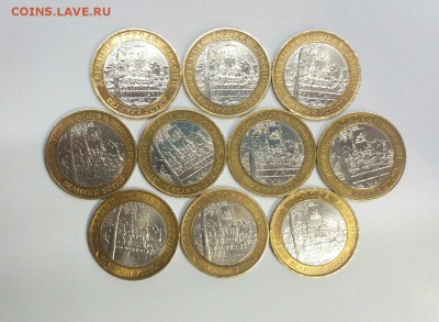 ДГР 10шт Великий Устюг СП 2007 до 26.10.15 в 22:00 - Fxp4GcDNlRU