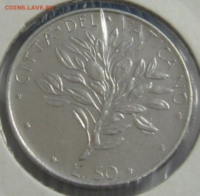 ВАТИКАН 50 лир 1976 UNC до 1.11.15 22.00 - IMG_4227.JPG