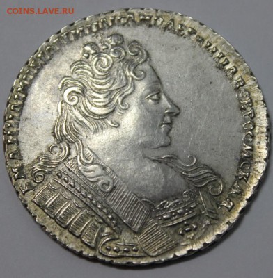 5 РУБЛЕЙ 1889 И РУБЛИК 1732.ПРЕДПРОДАЖНАЯ ОЦЕНКА. - IMG_1016.JPG