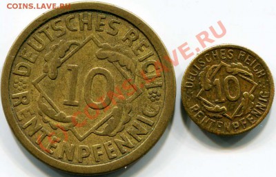 10 Rentenpfenning 1923г РЕДКАЯ оценка - 2010-08-31 11-52-21_0041