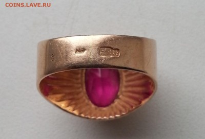 Куплю золотые кольца с красным камнем 583 пробы - 20151026_114306