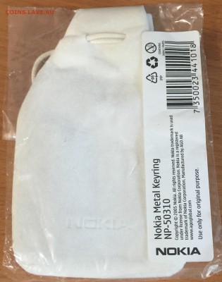 NOKIA часы, ручка, очки - image