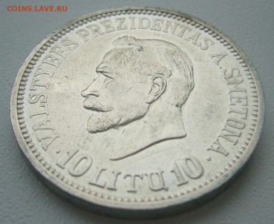 10 ЛИТ 1938 г. до 28.10-22.00.00 - P1320581.JPG