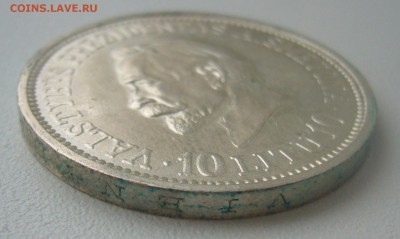 10 ЛИТ 1938 г. до 28.10-22.00.00 - P1320582.JPG