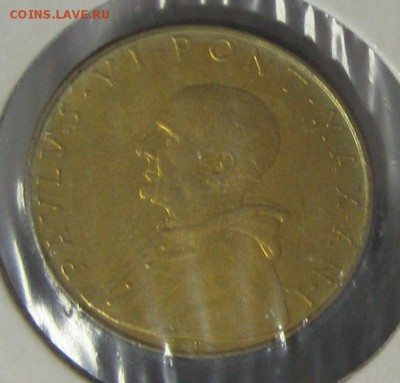 ВАТИКАН 20 лир 1963 до 01.11.15 22.00 - IMG_4240.JPG