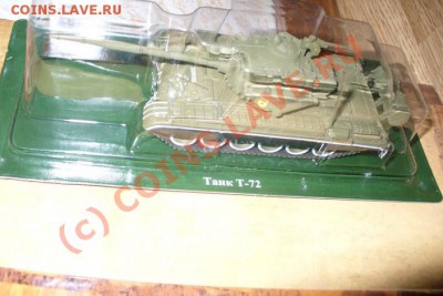 журнал РУССКИЕ ТАНКИ №1 (Т-72) до 02.09.2010  до22-00 - танк4
