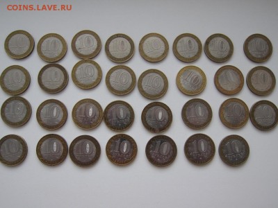 Бим Древние города до 28.10 - 7429443