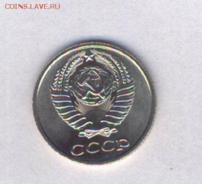 10 коп 1968 наборная,шт.блеск,есть блиц (до 28.10.в 22-00) - Картинка-14.JPG