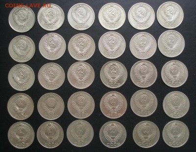 50 копеек 1961 - 1991 погодовка 30 шт. - полтинники 2.JPG