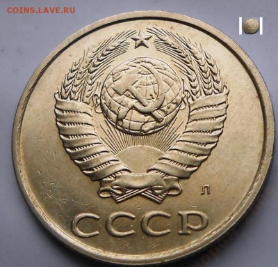 20коп. скопом. 1991г. М и Л - 3х . коп. штемпель (ости нет) - 5386304475_1