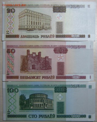 Боны Беларусь в прессе 15шт., до 29.10.15 в 22.30 по Москве. - IMG_1407.JPG