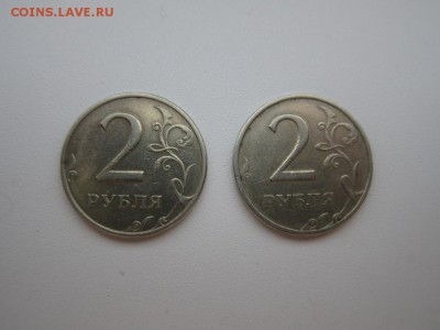 2 рубля 1999 м 2 монеты до 28.10 - 7455045