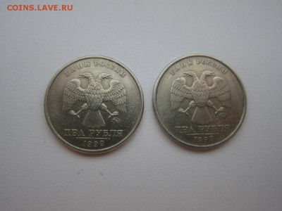2 рубля 1999 м 2 монеты до 28.10 - 7461189
