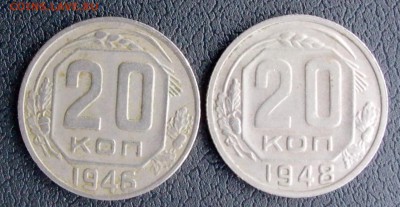 15-20 коп. Советы. Оценка. - 054