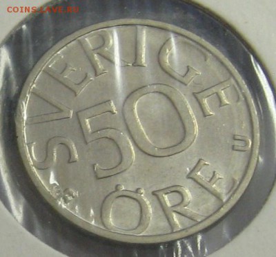 ШВЕЦИЯ 50 эре 1984 UNC до 01.11.15 22.00 - IMG_4249.JPG