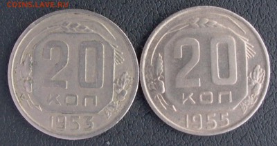 15-20 коп. Советы. Оценка. - 058