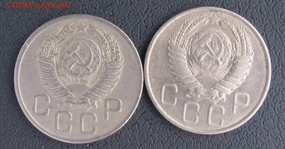 15-20 коп. Советы. Оценка. - 060