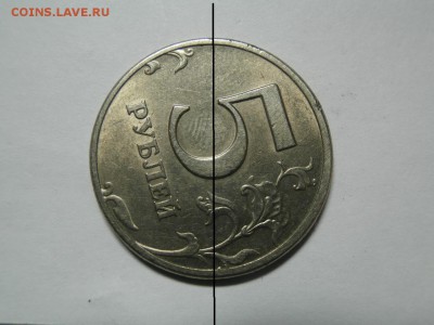 ПОВОРОТЫ 5 ШТ - PA252059.JPG