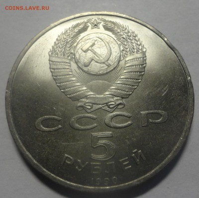 Успенский собор мешковой - DSC00304.JPG