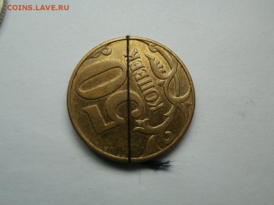 ПОВОРОТЫ 5 ШТ - PA252053.JPG