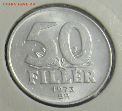 ВЕНГРИЯ 50 filler 1973 UNC до 01.11.15 22.00 - IMG_4254.JPG