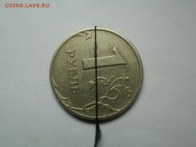 ПОВОРОТЫ 5 ШТ - PA252055.JPG