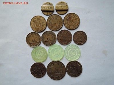 лот жетонов гтс Иваново метро и другие-15 штук  до 30.10.15 - DSCN1973.JPG