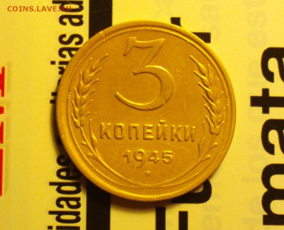 3К45 ДОСТОЙНАЯ-МОЖЕТ НУЖНА КОМУ? - 345_cr