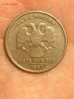 первая - IMG_2274.JPG