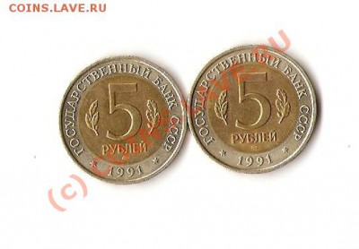 красная книга 1991 до 02.09.2010  до 22-00 - кр.книга2