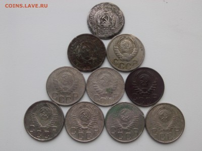 ПОГОДОВКА 20 КОПЕЕК СССР 22=32=37=43=45-46=54-57 до 1.11. - IMG02628