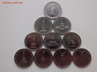 5 РУБЛЕЙ ПОСВЯЩЁННЫЕ ВОЙНЕ 1812 года до 1.11.15 - IMG02614