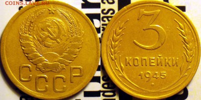 3К45 ДОСТОЙНАЯ-МОЖЕТ НУЖНА КОМУ? - 346_cr