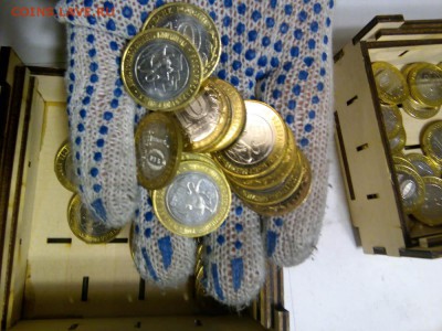 Распродажа БИМ по минимальным ценам (от 12 рублей) - Примерное состояние монет