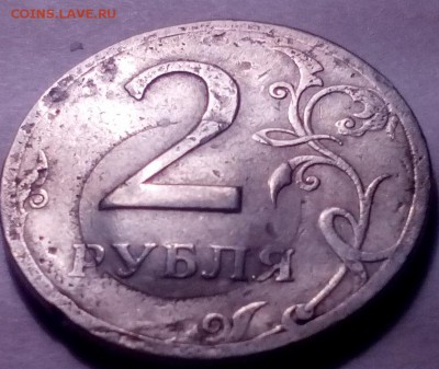 2 р. 1997г. Брак или механика? - Без имени-1