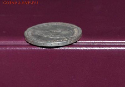 1 рубль 1891 года АГ - DSC_0040.JPG
