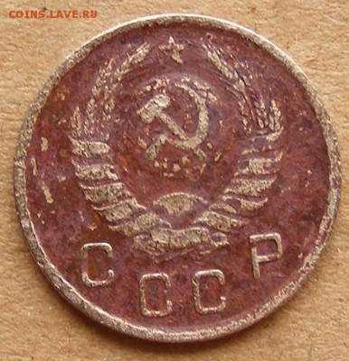 10 копеек 1942,10 копеек 1937,10 копеек 1934 до 31.10 22:00 - 10kop1937-2