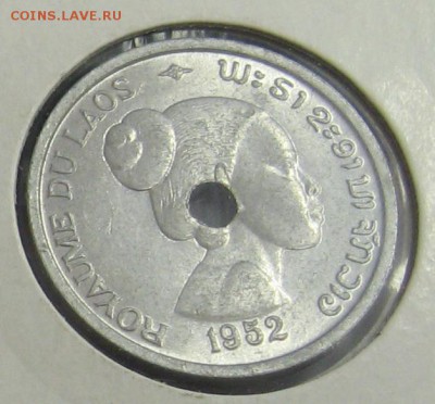 ЛАОС 10 центов 1952 UNC до 01.11.15 22.00 - IMG_4273.JPG