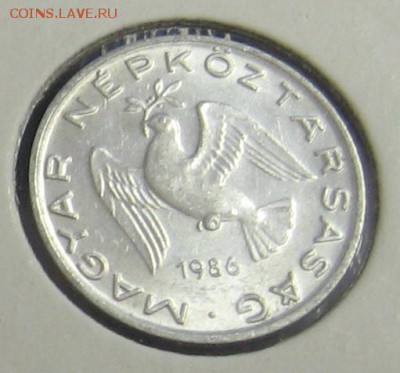 ВЕНГРИЯ 10 filler 1986 UNC до 01.11.15 22.00 - IMG_4268.JPG