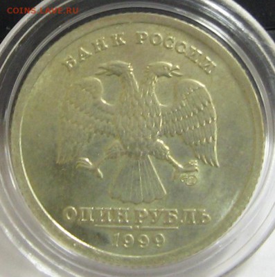 "Пушкин" СПМД UNC до 01.11.15 22.00 - IMG_4289.JPG