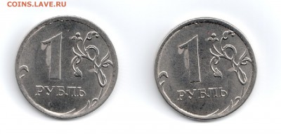 Близнецы оценка - raskol_11