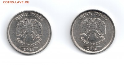 Близнецы оценка - raskol_1