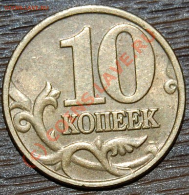 10к-2002, подскажите по "М" - 10k-2002_R