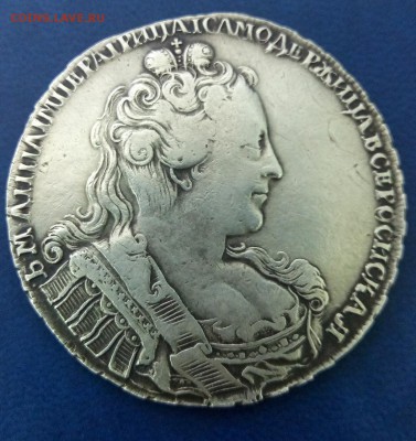 Рубль 1730_холдер - IMG_20151026_150358