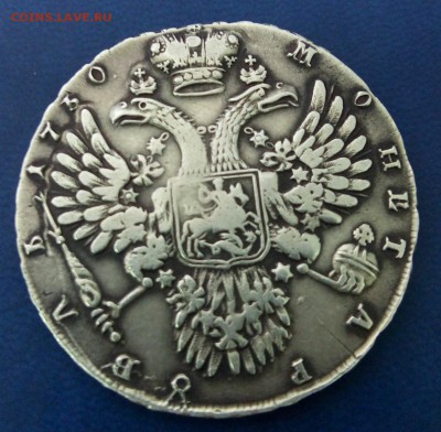 Рубль 1730_холдер - IMG_20151026_150413