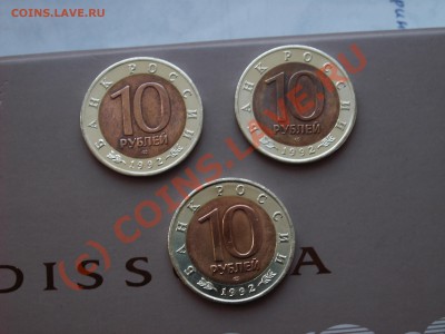Распродаю всё что насобирал.в основном советы. - PICT2318.JPG