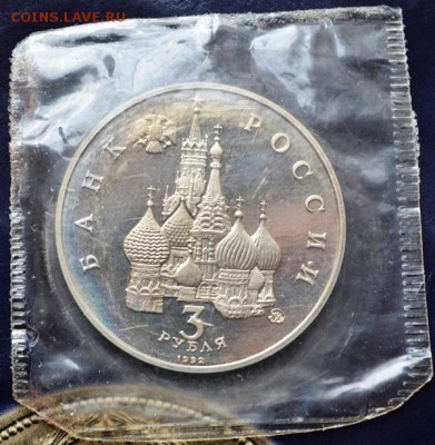 19-21августа пруф (запайка) до 28.10.15г в 22:00 - DSC_0024.JPG
